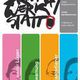 tz_dramawerkstatt 2011