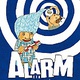 Alarm - ein Kasperstück