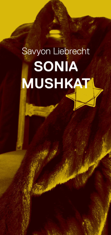 Sonia Mushkat