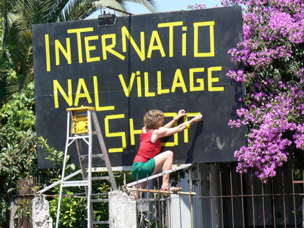 myvillages.org - International Village Shop