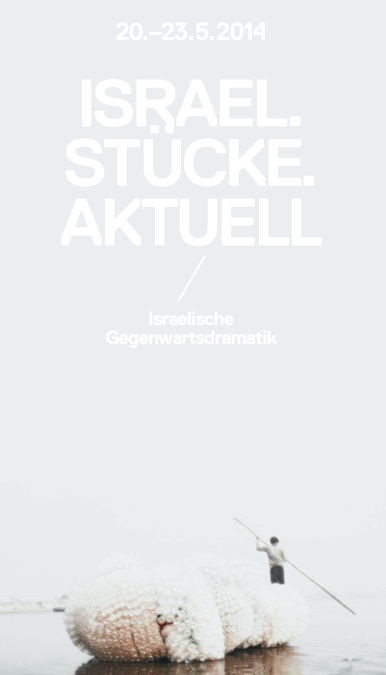 ISRAEL.STÜCKE.AKTUELL.