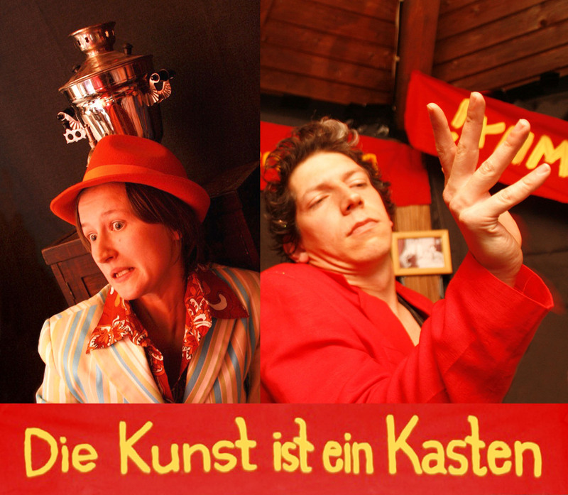 Das Leben ist ein Schrank