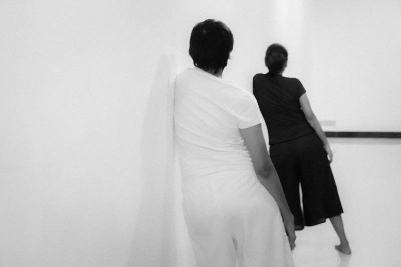 Wall Dancing