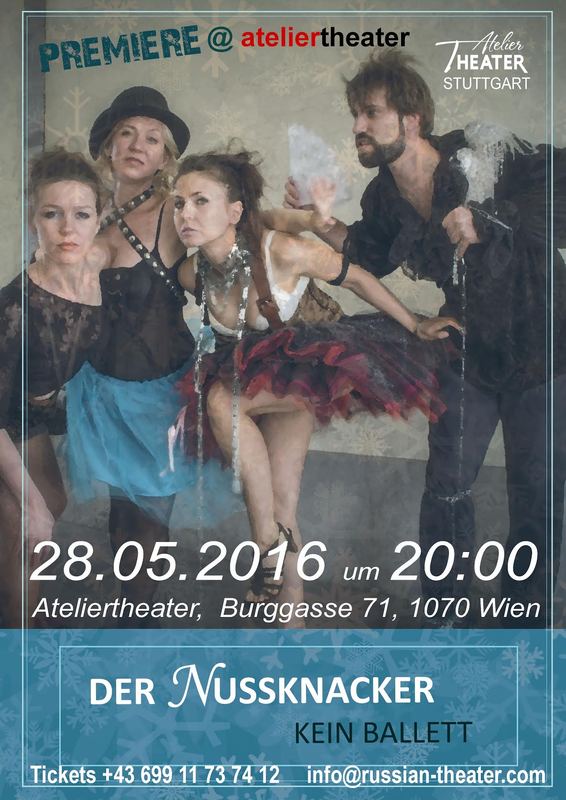 DER NUSSKNACKER. KEIN BALLETT