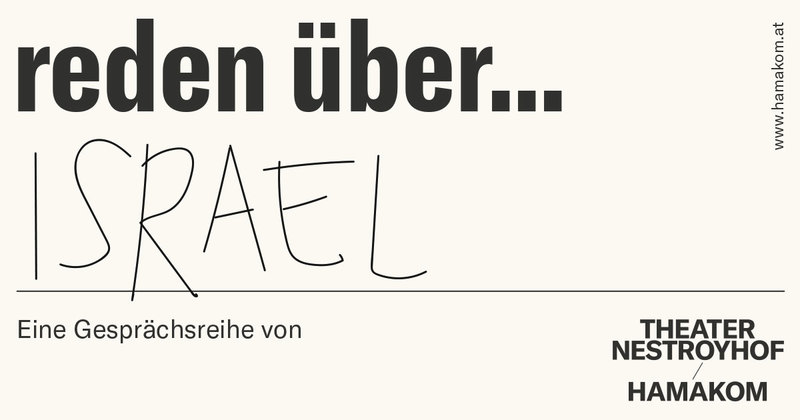 reden über... ISRAEL / Zuflucht oder Gefahr für Jüdinnen und Juden?